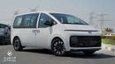 هيونداي ستاريا COMFORT - 3.5L Executive 9 Seater, Leather Interior, Push Start, Cruise Control, Remote Sliding Door