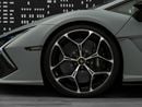 لامبورغيني ريفويلتو 6.5L V12 Hybrid