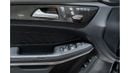 Mercedes-Benz GLS 550 Std