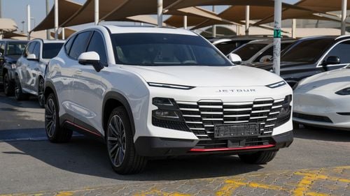 جيتور داشينج