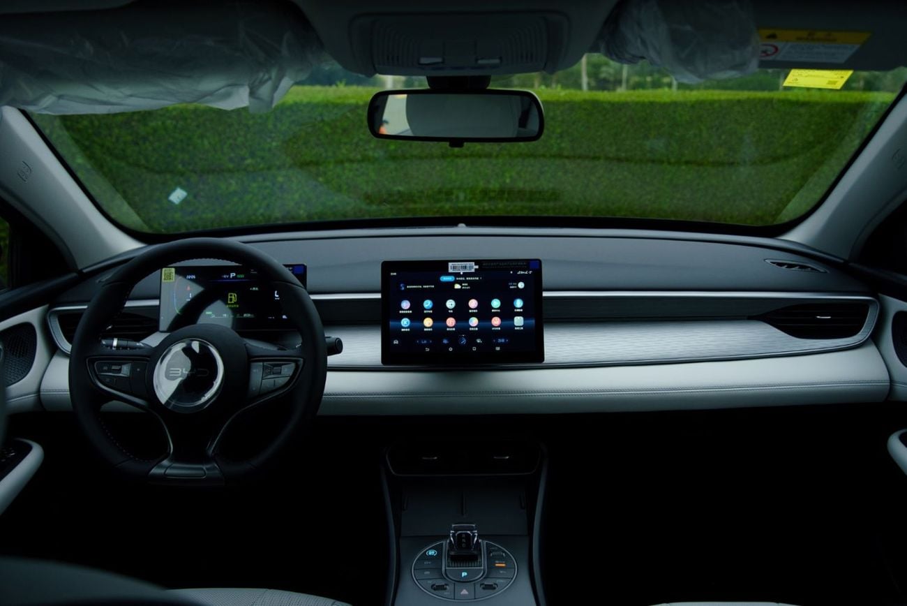 بي واي دي سيل 05 DM-i