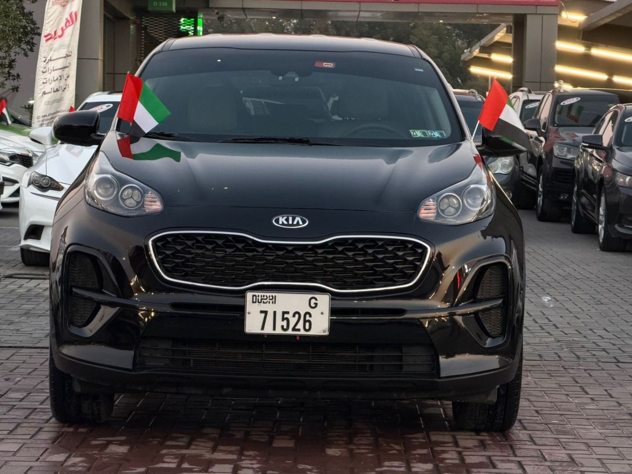 Kia Sportage EX 2.0L (165 HP) AWD