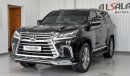 Lexus LX570 SPORTPLUS