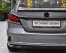 MG 6 LUXURY EXCELLENT DEAL for our MG MG6 20T Trophy ( 2022 Model ) in Grey Color GCC Specs