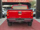 Chevrolet Silverado 5.3L V8 (EcoTec3) - 8 cylinders