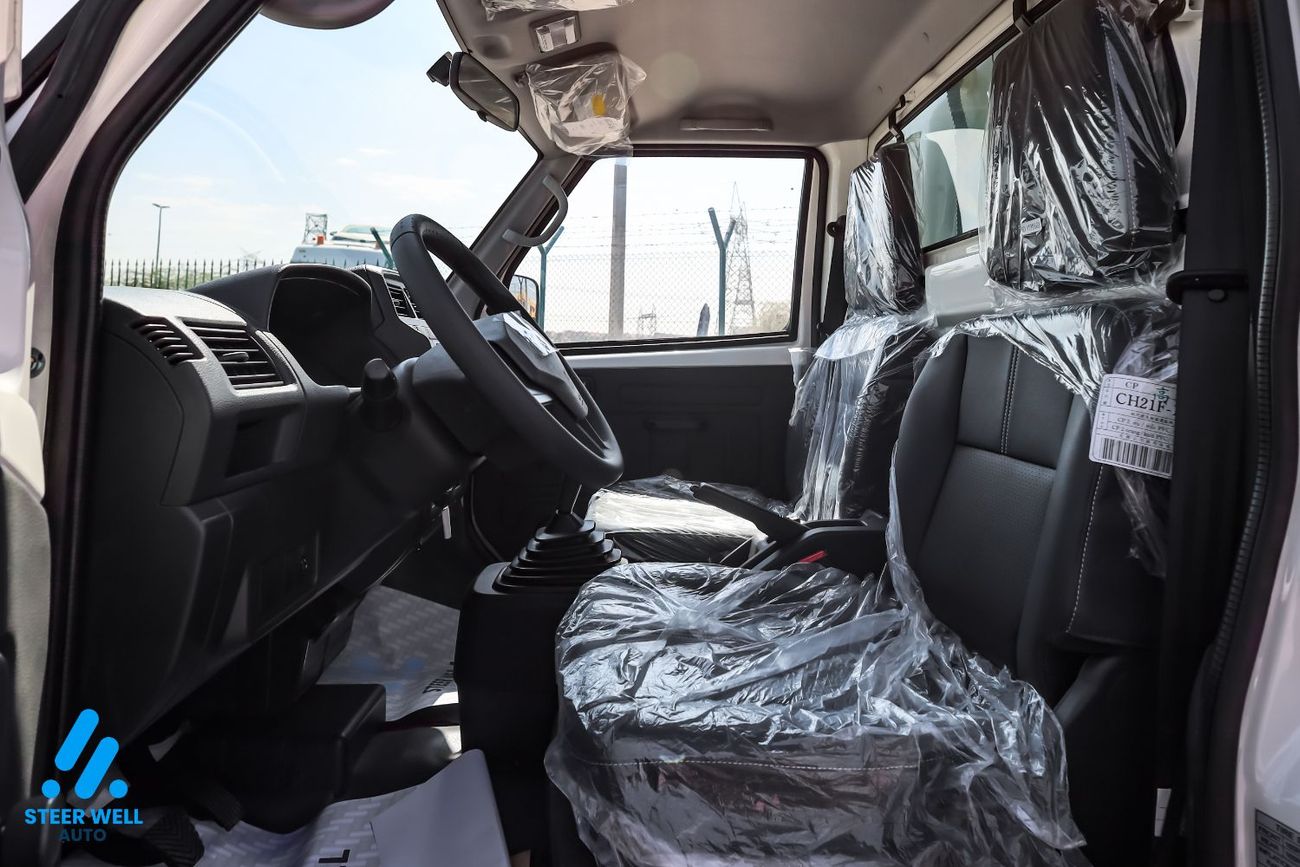 سي إم سي فيريكا 2025 FREEZER VAN 1.5L  | -20 to +30 Degrees | ALL NEW | RELIABLE & EFFICIENT