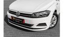 فولكس واجن بولو | 1,526 P.M  | 0% Downpayment | Excellent Condition!