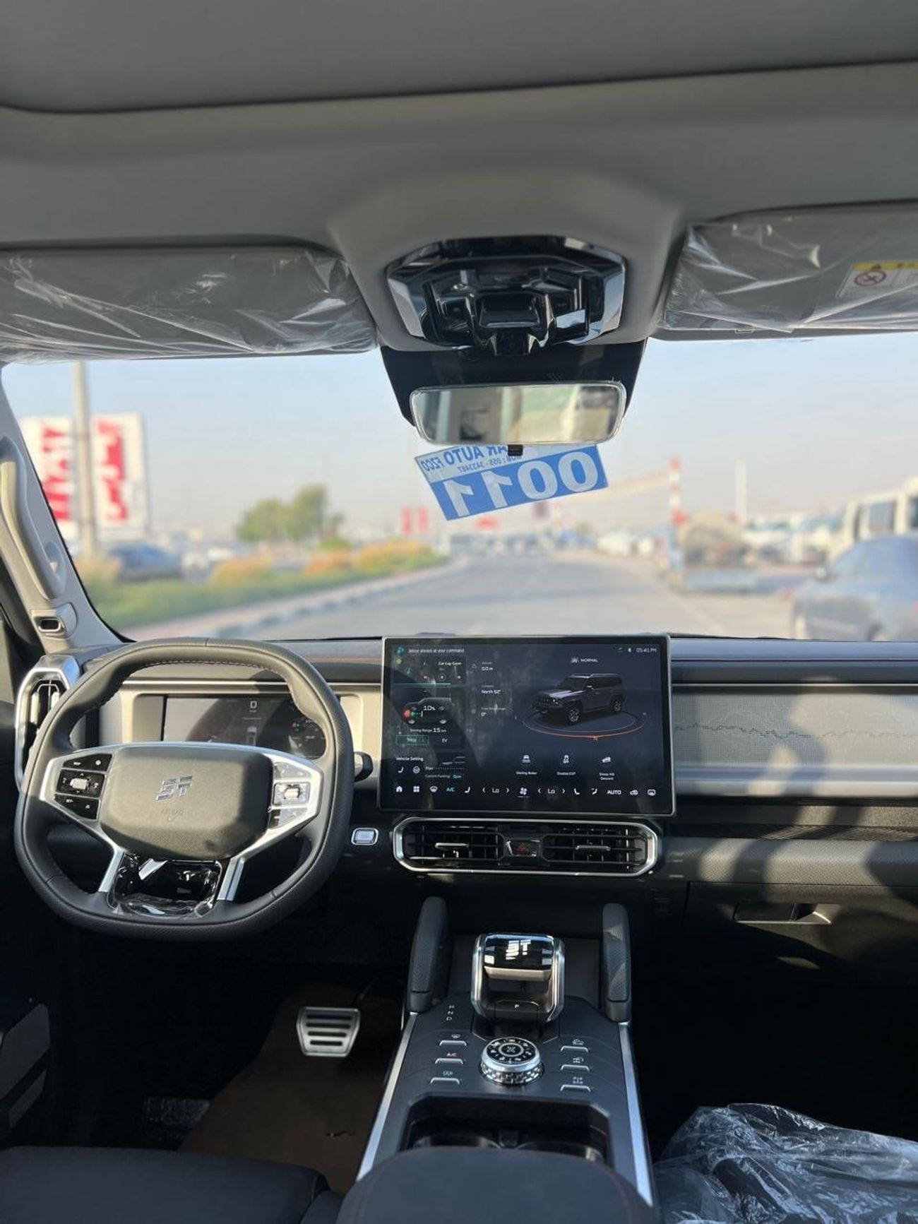 Jetour T2 Jetour T2 hybrid 1.5 full option 4x4