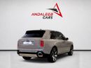 Rolls Royce Cullinan STANDARD 2025 ROLLS ROYCE CULLINAN | BRAND NEW | 6.75L TWIN-TURBO V12 | 1,250 KM | NO ACCIDENT | EUROPEAN SPE