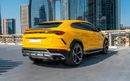 لامبورغيني اوروس Lamborghini Urus 2023 مواصفات الأوروبية