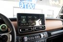 BAW 212 T01 Adventurer GCC Specs 2.0L Turbo 4 Cylinders 2026 Brand New