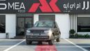 Land Rover Range Rover HSE P400 3.0L V6 Charente Grey 2026MY Export Only
