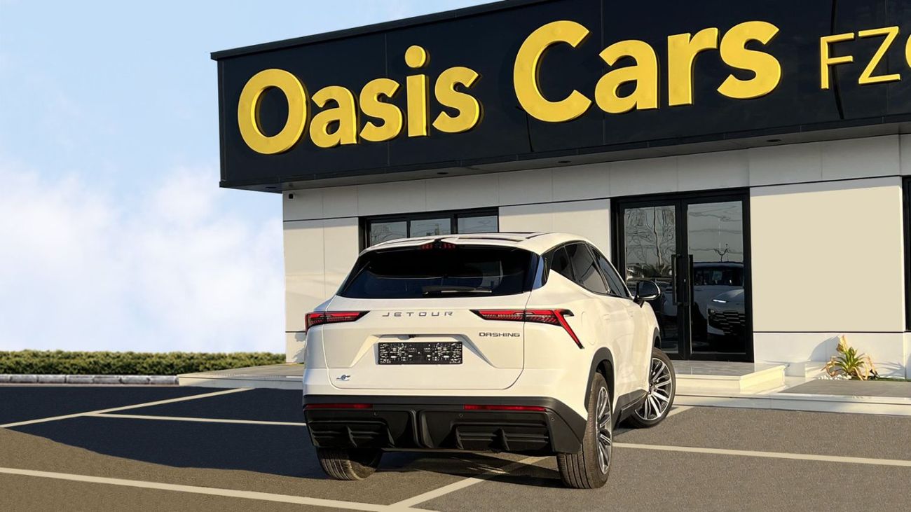 جيتور داشينج 1.6L Turbo