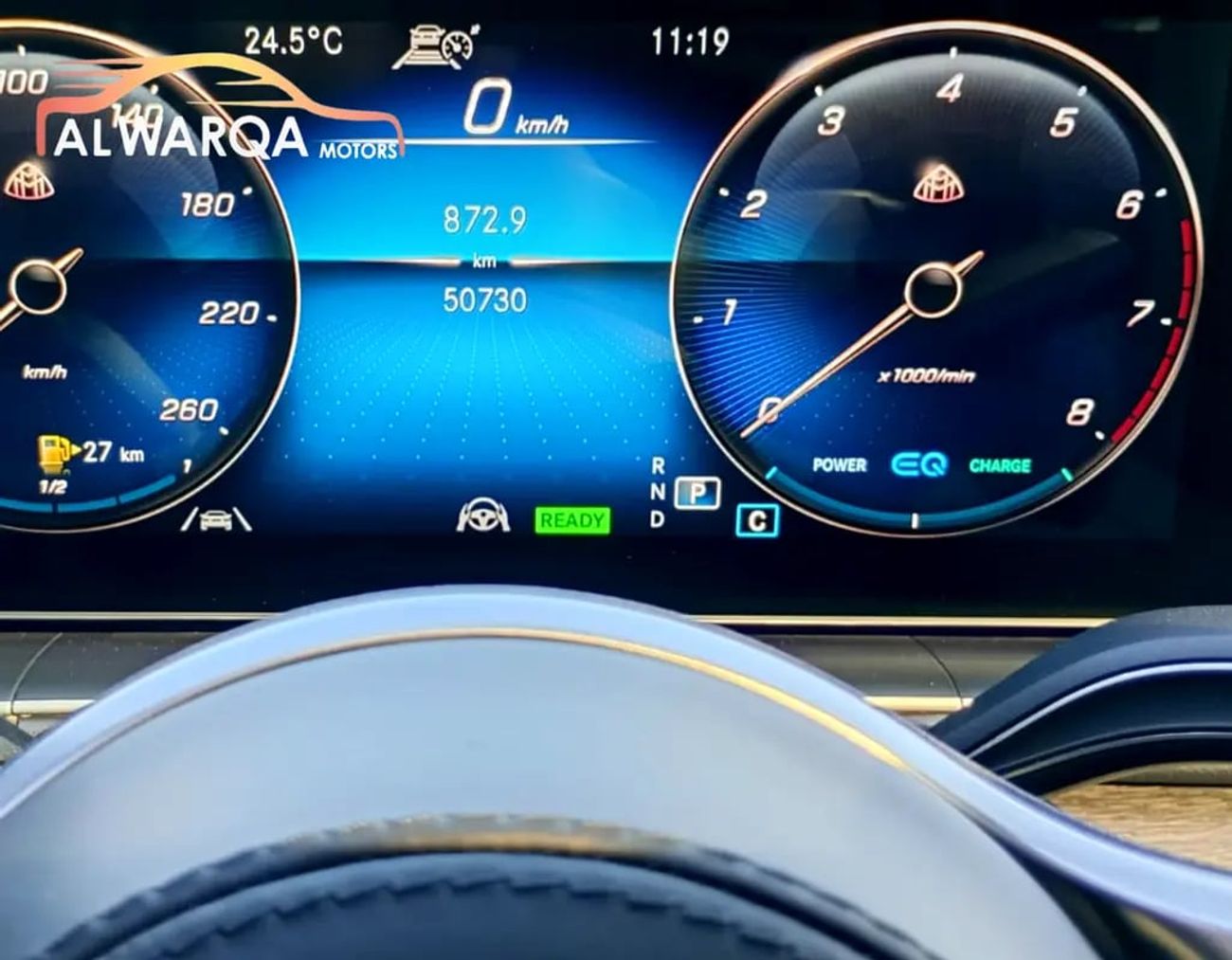 مرسيدس مايباخ S580 مايباخ