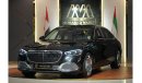 Mercedes-Benz S 680 Maybach ✔ Chuffer Package ✔ Diamond Seats ✔ Five Cameras - 360 View