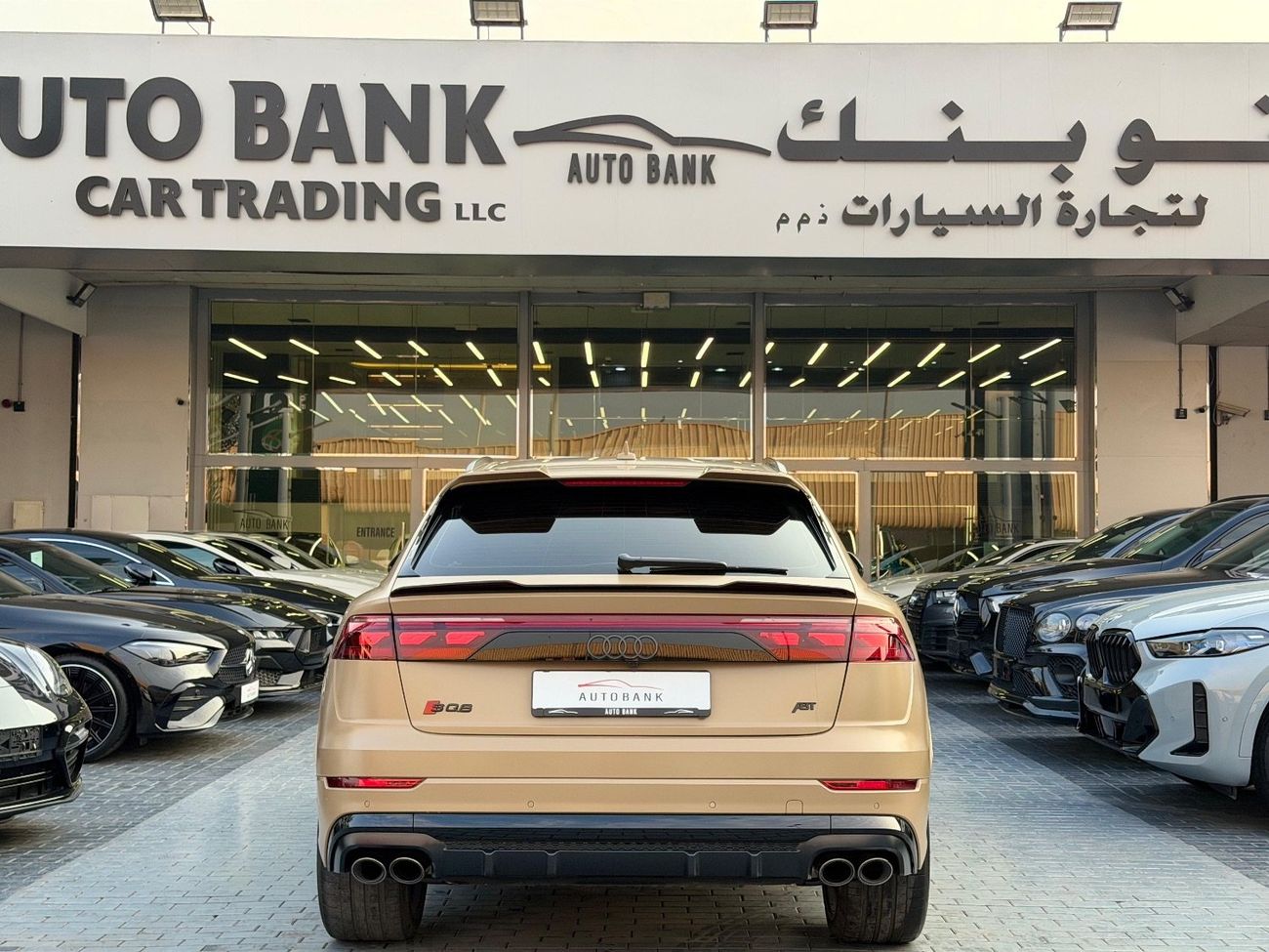 أودي SQ8 4.0 TFSI quattro (507 HP)