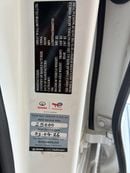 Tank 500 Prestige 3.0L