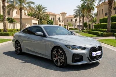 بي أم دبليو 430i M SPORT كارس24 هي سوق ضخم للسيارات المستعملة موثوق ومضمون ٪كارس24 هي سوق ضخم للسيارات المستعملة موثوق ومضمون