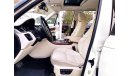 Land Rover Range Rover Sport HSE Model 2009 Gulf white color inside beige leather hatch, wheels, sensors, screen, in excellent condit