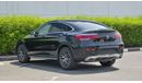 Mercedes-Benz GLC 300 Amazing Price | GLC 300 Coupe 2.0L 4MATIC | 2022 | Brand New | Export