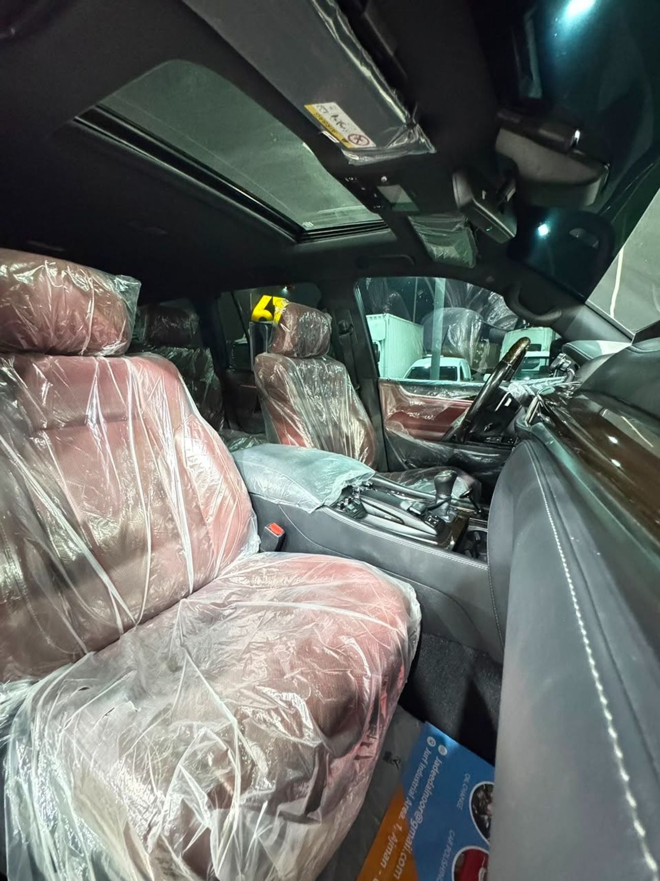 لكزس LX 570 PREMIER