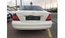 مرسيدس بنز S 350 موديل 2005 خليجي حاله ممتازه من الداخل والخارج فل مواصفات ابواب شفط دخول بدون مفتاح بصمه لارج ستاير