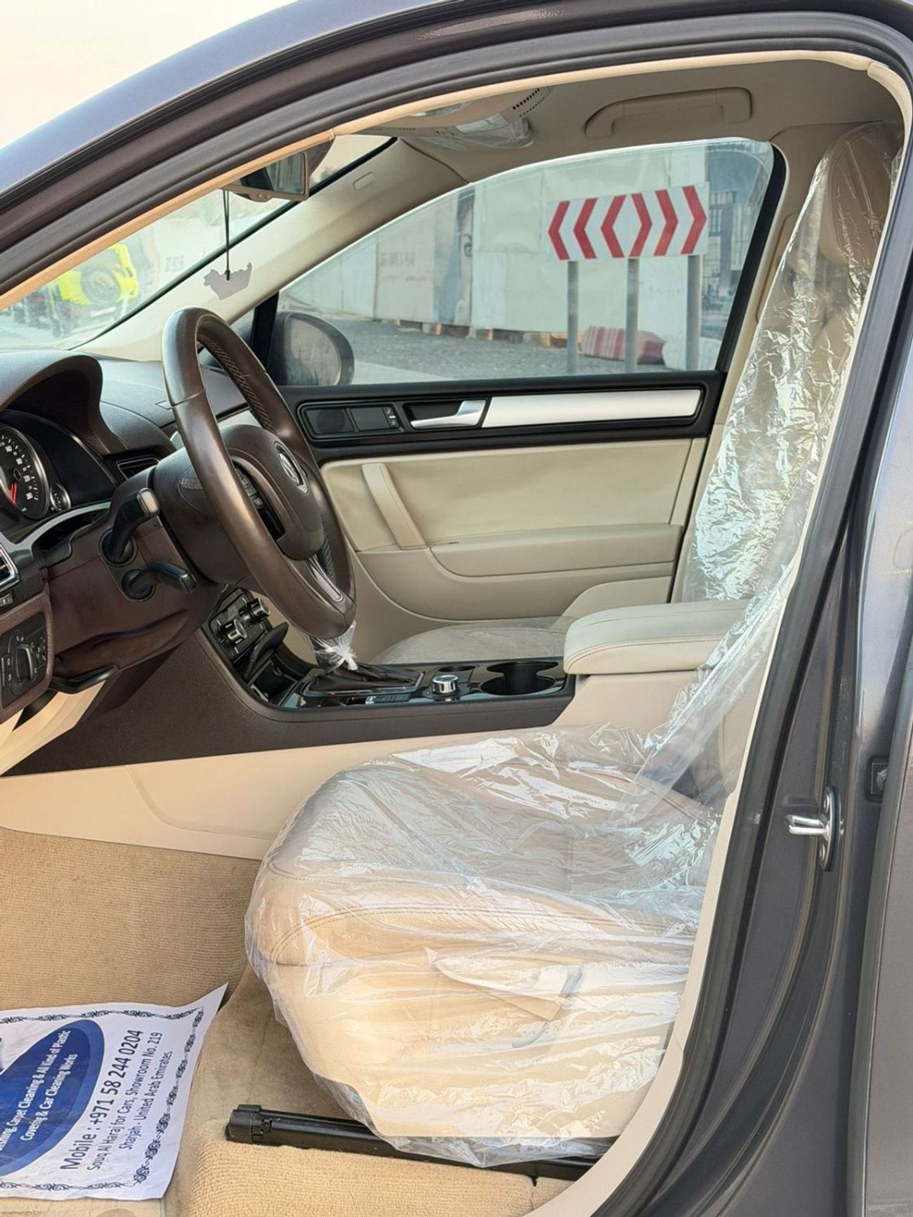 فولكس واجن طوارق SE 3.6L