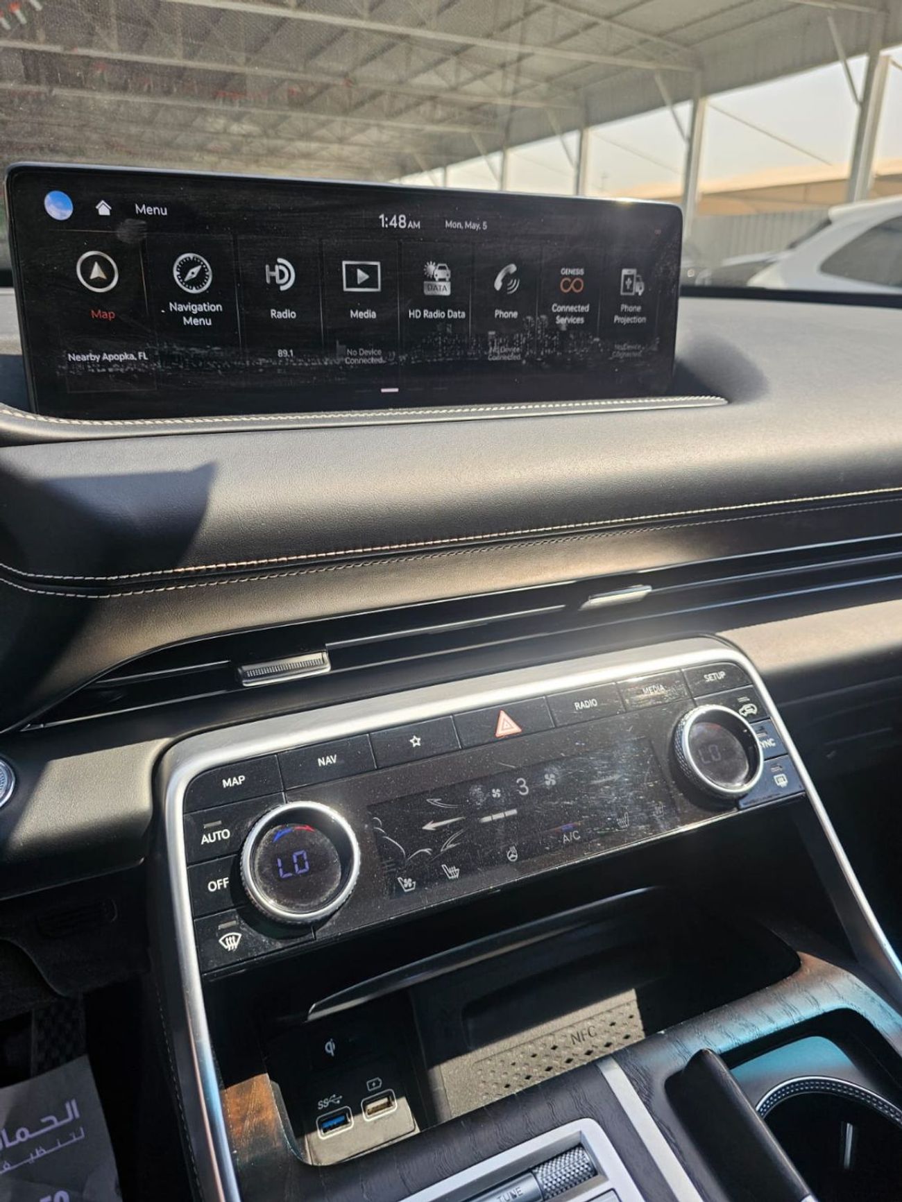 جينيسس GV80 Prestige 2.5L RWD