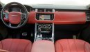 Land Rover Range Rover Sport Supercharged EXCELLENT CONDITION