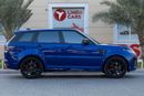 Land Rover Range Rover Sport SVR 5.0L (550 HP)