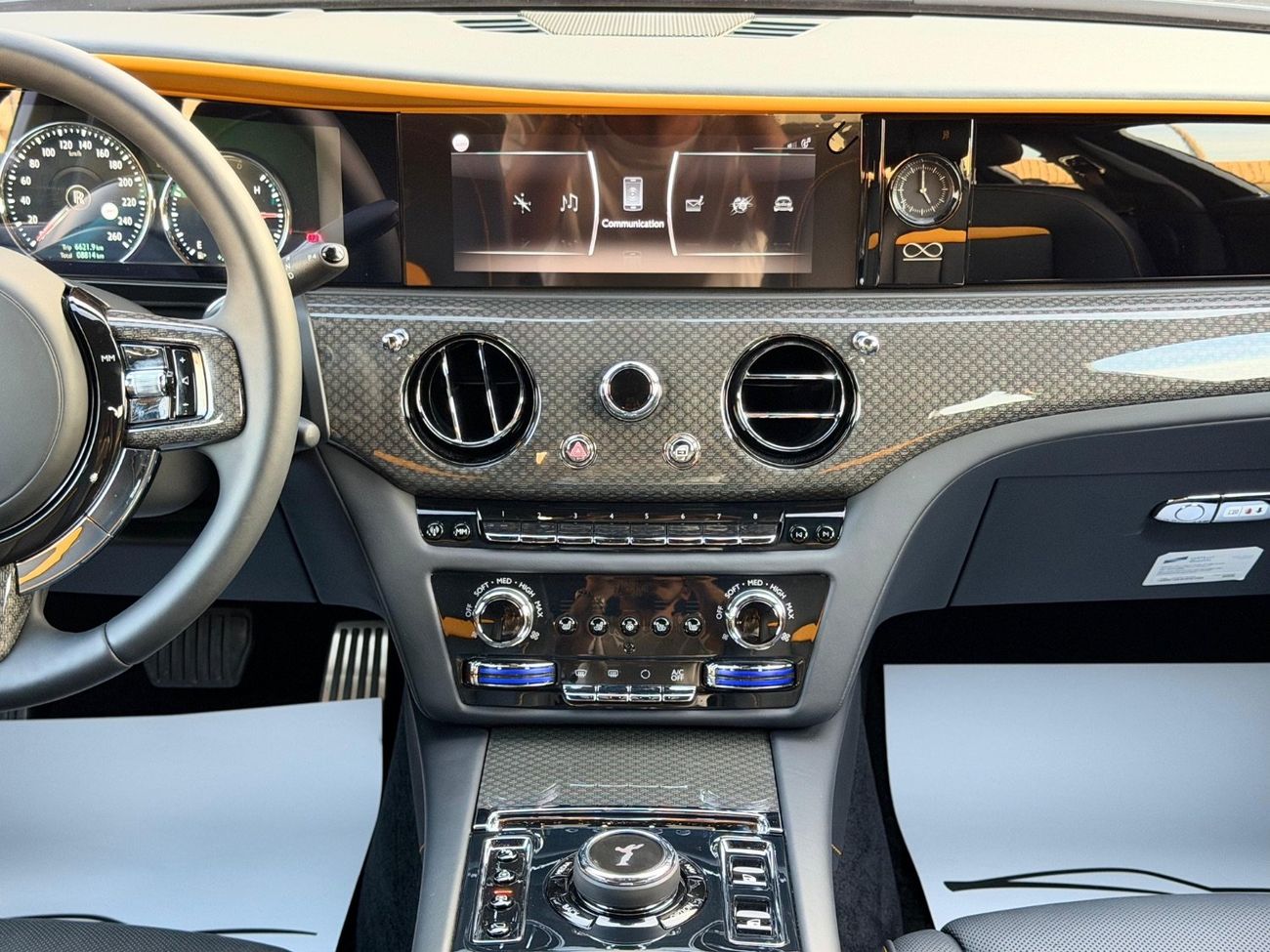 Rolls-Royce Ghost 6.75T Extended Wheelbase