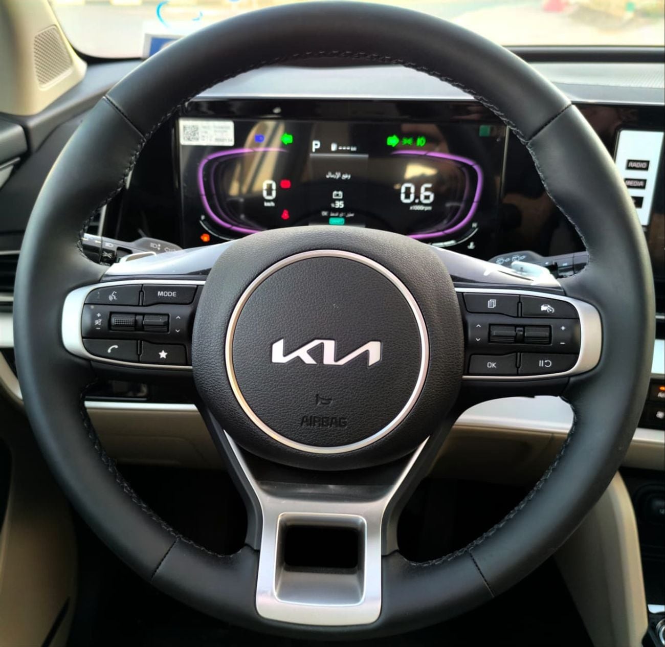 Kia Sportage 2.0L MPI LX (FWD)