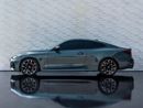 BMW 420i Luxury
