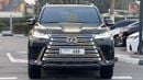 Lexus LX600 VIP 2023 Lexus LX 600 VIP GCC Specs Under warranty and service