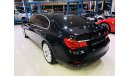 BMW 750Li Li - 2010 - GCC -one year WARRANTY ( VAT included )