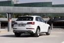 Audi Q5 45 TFSI Quattro Design 2.0L Audi Q5 2022 GCC specs