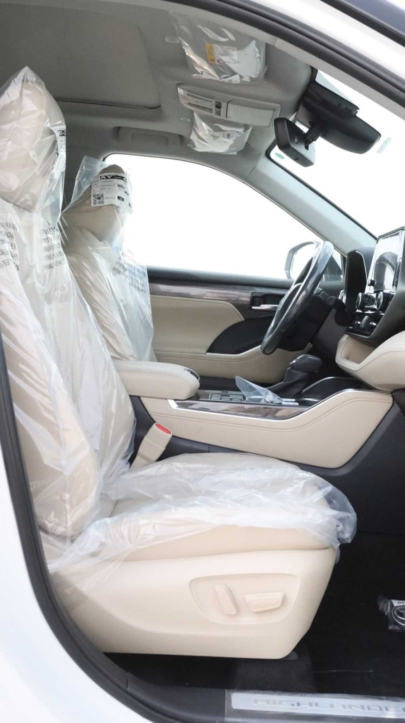 تويوتا هايلاندر 