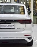 جيلي إمجراند EXCELLENT DEAL for our Geely Emgrand 1.5L ( 2024 Model ) in White Color GCC Specs