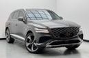 جينيسس GV80 2025 Genesis GV80 Royal, 7/2029 Genesis Warranty and Service Pack, Genesis Service History, GCC