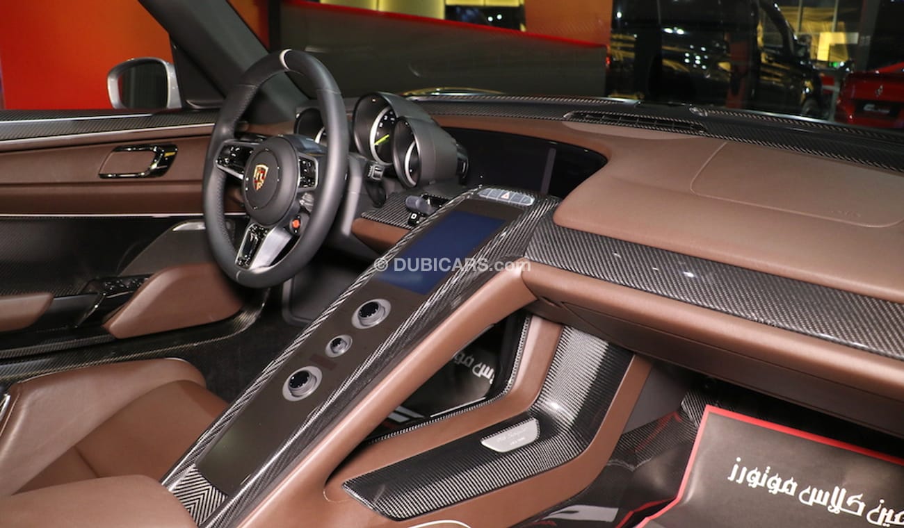 بورش 918 سبايدر