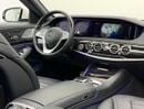 Mercedes Benz S560 STD