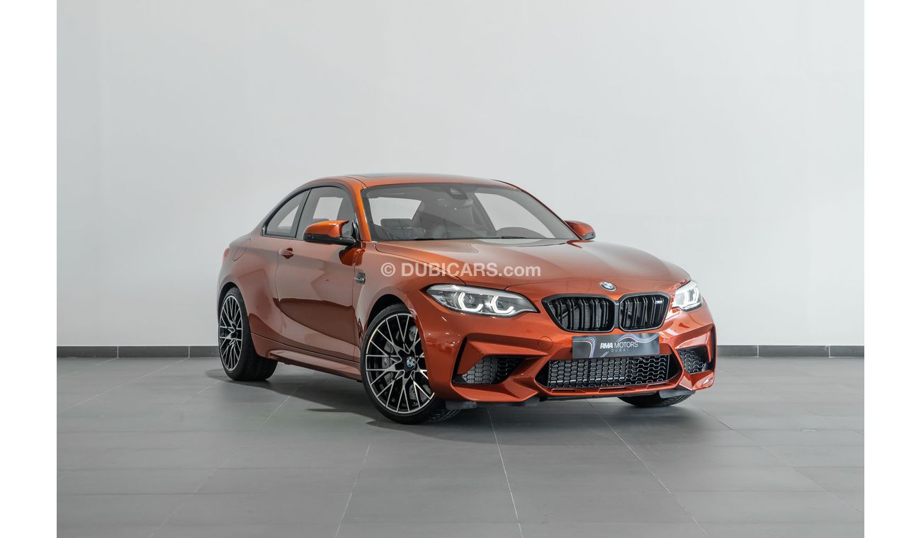 بي أم دبليو M4 2019 BMW M2 Competition Pack / Brand New / BMW 5 Year Warranty & BMW 5 Year Service Pack