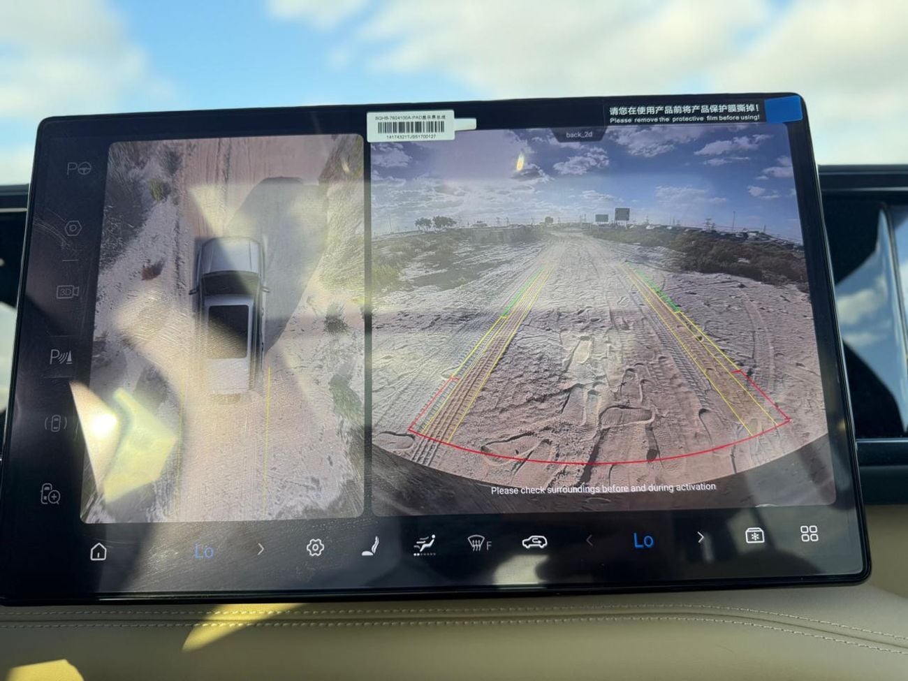 BYD Leopard 5 NAVIGATOR DOUBLE DIFFLOCK 1.5L PLUG-IN HYBRID FOR LOCAL +WARRANTY 5 YEARS OR UNLIMITED KILOMETER