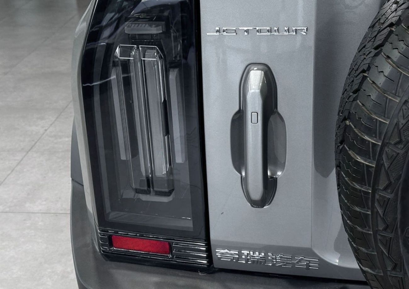 جيتور T2 Luxury