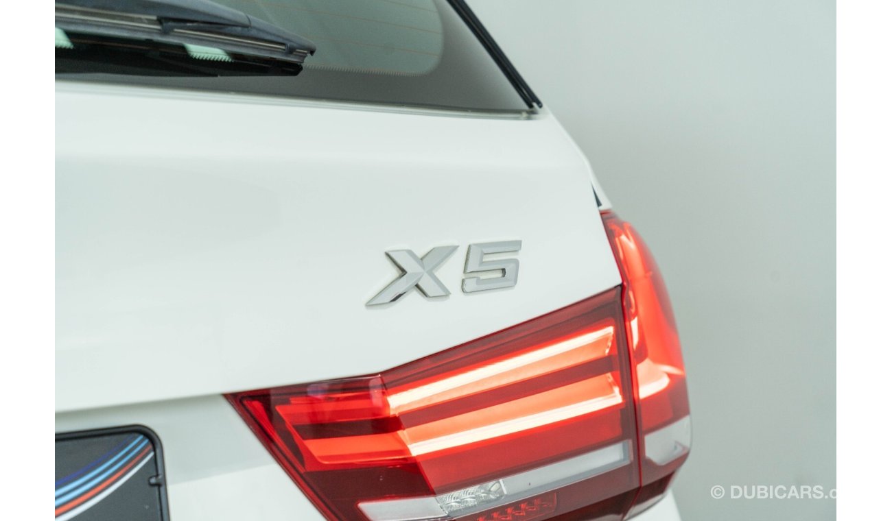 بي أم دبليو X5 4.4L V8  4.4