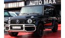 مرسيدس بنز G 63 AMG (2019) Full Option , GCC, 05 Years Warranty And Till 60000 Km Service Contract