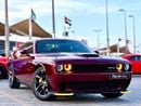 دودج تشالينجر R/T 5.7L (370 HP)