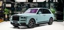 Rolls-Royce Cullinan 6.75L V12 Twin-Turbocharged Engine