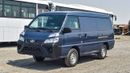 CMC D 260 CMC D260 cargo van  || Loading Van || 2 seater || 2.4L