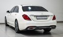 Mercedes-Benz S 560 HYBRID SALOON VSB 28953